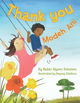 Danke, Modeh Ani - Thank You Modeh Ani