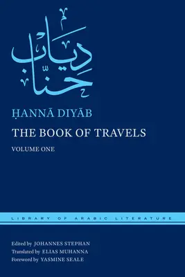 Das Buch der Reisen: Band Eins - The Book of Travels: Volume One