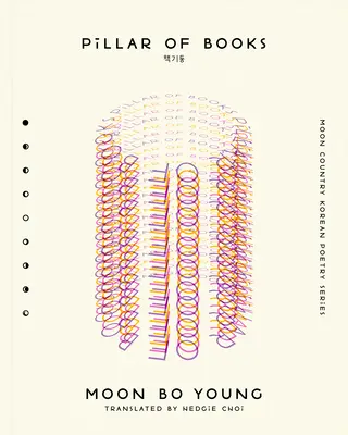 Säule der Bücher - Pillar of Books