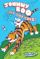 Johnny Boo geht so! (Johnny Boo Buch 7) - Johnny Boo Goes Like This! (Johnny Boo Book 7)