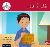 Arabic Club Readers: Rot B: Fadis Kiste - Arabic Club Readers: Red B: Fadi's Box