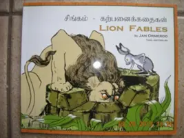 Löwen-Fabeln - Lion Fables