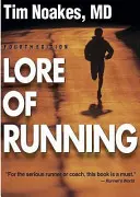 Die Geschichte des Laufens - Lore of Running