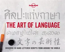 Die Kunst der Sprache - The Art of Language