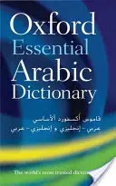 Oxford Essential Arabic Dictionary