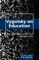 Vygotsky über Bildung Fibel - Vygotsky on Education Primer