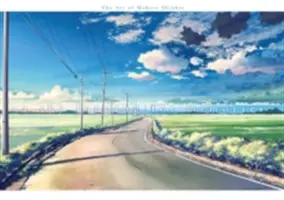 Ein Himmel, der sich nach Erinnerungen sehnt: Die Kunst von Makoto Shinkai - A Sky Longing for Memories: The Art of Makoto Shinkai