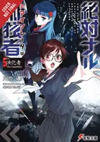 Der Isolator, Bd. 5 (Light Novel): Der Liquidator - The Isolator, Vol. 5 (Light Novel): The Liquidizer