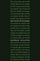 Die Arbeit der Revision - The Work of Revision