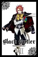 Black Butler, Band 7 - Black Butler, Volume 7