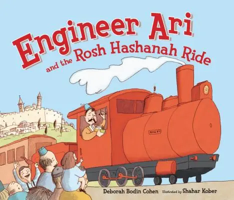 Ingenieur Ari und der Rosh Hashanah Ritt - Engineer Ari and the Rosh Hashanah Ride