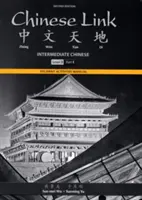 Handbuch für Schüleraktivitäten für Chinese Link: Chinesisch für Fortgeschrittene, Stufe 2/Teil 1 - Student Activities Manual for Chinese Link: Intermediate Chinese, Level 2/Part 1