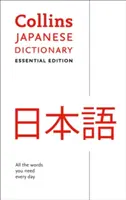 Collins Japanisch-Wörterbuch: Grundlegende Ausgabe - Collins Japanese Dictionary: Essential Edition