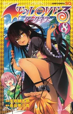 Liebe Ru Dunkelheit Vol. 8 - To Love Ru Darkness Vol. 8