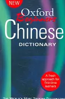 Oxford Wörterbuch Chinesisch für Anfänger - Oxford Beginner's Chinese Dictionary