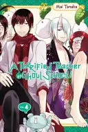 Ein schrecklicher Lehrer an der Ghoul-Schule, Bd. 4 - A Terrified Teacher at Ghoul School!, Vol. 4