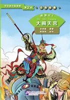 Reise in den Westen 1: Verwüstung im Himmel (Stufe 2) - Graded Readers für Chinesischlernende (Literarische Geschichten) - Journey to the West 1: Havoc in Heaven (Level 2) - Graded Readers for Chinese Language Learners (Literary Stories)