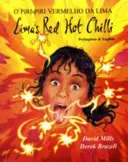 Lima's Red Hot Chili auf Urdu und Englisch - Lima's Red Hot Chilli in Urdu and English