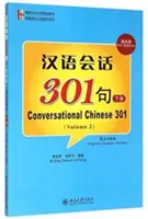 Chinesisch zum Mitsprechen 301 (B) - Conversational Chinese 301 (B)