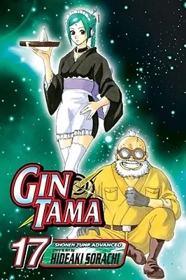 Gin Tama, Band 17 - Gin Tama, Volume 17