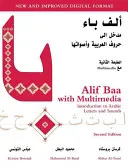Alif Baa mit Multimedia - Einführung in die arabischen Buchstaben und Laute - Alif Baa with Multimedia - Introduction to Arabic Letters and Sounds