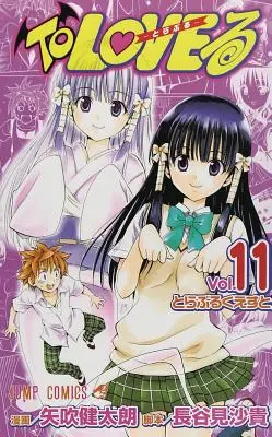 Liebe Ru Vol. 11-12 - To Love Ru Vol. 11-12