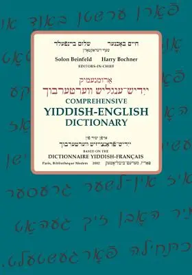 Umfassendes Wörterbuch Jiddisch-Englisch - Comprehensive Yiddish-English Dictionary