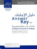 Antwortschlüssel für Al-Kitaab Fii Tacallum Al-Carabiyya: Ein Lehrbuch für Arabisch MittelstufeTeil Zwei, Dritte Auflage - Answer Key for Al-Kitaab Fii Tacallum Al-Carabiyya: A Textbook for Intermediate Arabicpart Two, Third Edition