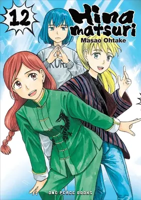Hinamatsuri Band 12 - Hinamatsuri Volume 12