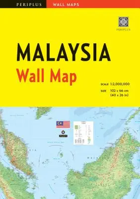 Malaysia Landkarte Erste Ausgabe - Malaysia Wall Map First Edition