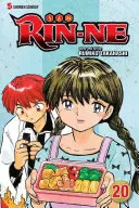 Rin-Ne, Band 20 - Rin-Ne, Volume 20