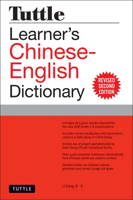 Tuttle Learner's Chinese-English Dictionary: Überarbeitete zweite Auflage (vollständig romanisiert) - Tuttle Learner's Chinese-English Dictionary: Revised Second Edition (Fully Romanized)