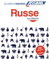 Russe Faux-Debutanten - Russe Faux-Debutants