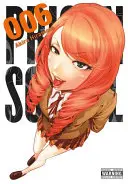 Gefangenenschule, Band 6 - Prison School, Volume 6