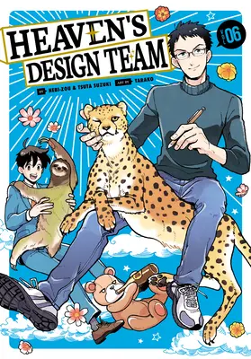 Himmlisches Design-Team 6 - Heaven's Design Team 6