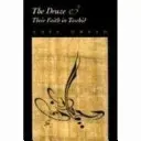 Drusen und ihr Glaube an Tawhid - Druze and Their Faith in Tawhid