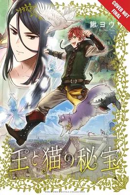 Der Schatz des Königs und der Katze - The Treasure of the King and the Cat