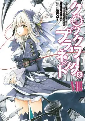 Uhrwerkplanet 8 - Clockwork Planet 8