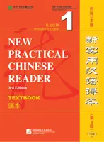 New Practical Chinese Reader vol.1 - Lehrbuch - New Practical Chinese Reader vol.1 - Textbook