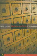 Medizin in China, 13: Eine Ideengeschichte, 25. Jubiläumsausgabe, mit einem neuen Vorwort - Medicine in China, 13: A History of Ideas, 25th Anniversary Edition, with a New Preface