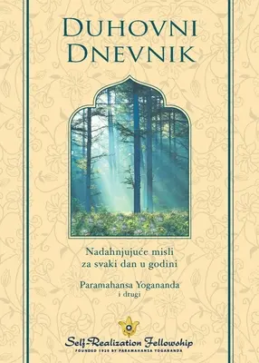 Spirituelles Tagebuch (Kroatisch) - Spiritual Diary (Croatian)