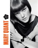 Maria Quant - Mary Quant