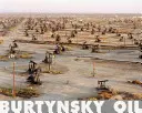 Edward Burtynsky: Öl - Edward Burtynsky: Oil