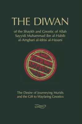 Der Diwan von Shaykh Muhammad ibn al-Habib - The Diwan: of Shaykh Muhammad ibn al-Habib