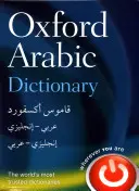 Oxford Arabisch-Wörterbuch - Oxford Arabic Dictionary