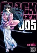 Schwarze Lagune, Bd. 5, 5 - Black Lagoon, Vol. 5, 5