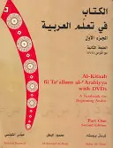 Al-Kitaab Fii Tacallum Al-Carabiyya: Ein Lehrbuch für Anfänger der arabischen Sprache: Teil Eins [Mit DVD] - Al-Kitaab Fii Tacallum Al-Carabiyya: A Textbook for Beginning Arabic: Part One [With DVD]