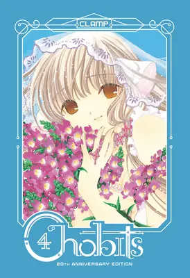 Chobits 20. Jahrestag Edition 4 - Chobits 20th Anniversary Edition 4