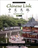 Wu: Chinesisch Link_2 - Wu: Chinese Link_2