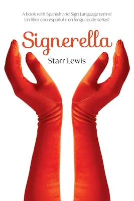 Signerella